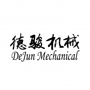 德骏传动机械有限公司。