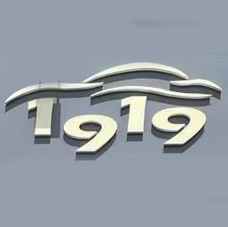 1919汽车服务中心